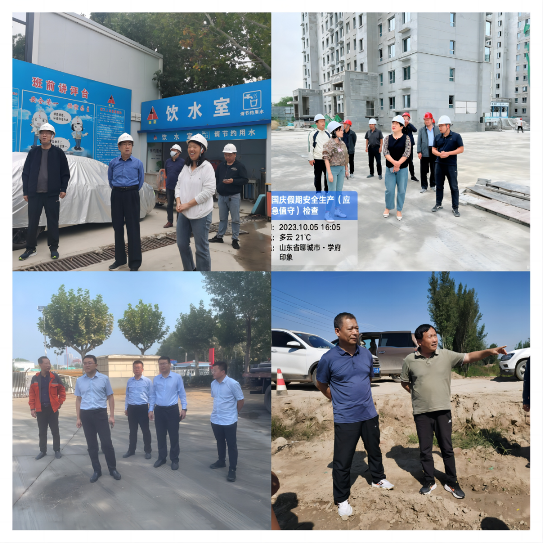 1697159311166398.png 1.png