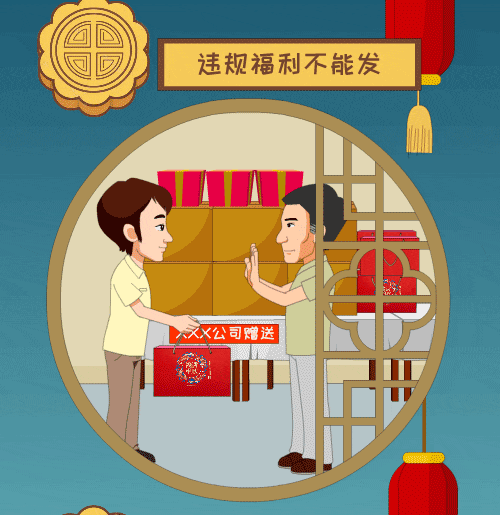 1726623968218742.png 6.png