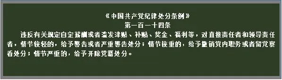 1726623979634124.png 7.png