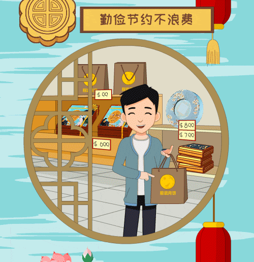 1726624020184795.png 12.png